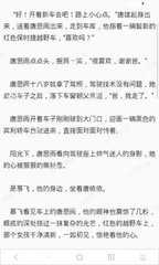 爱游戏电竞APP